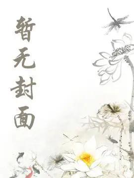 万千风情刀哥