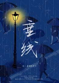 垂线和垂线段的画法