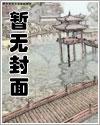 李林宸
