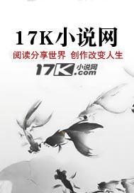 无敌升级系统神道高手